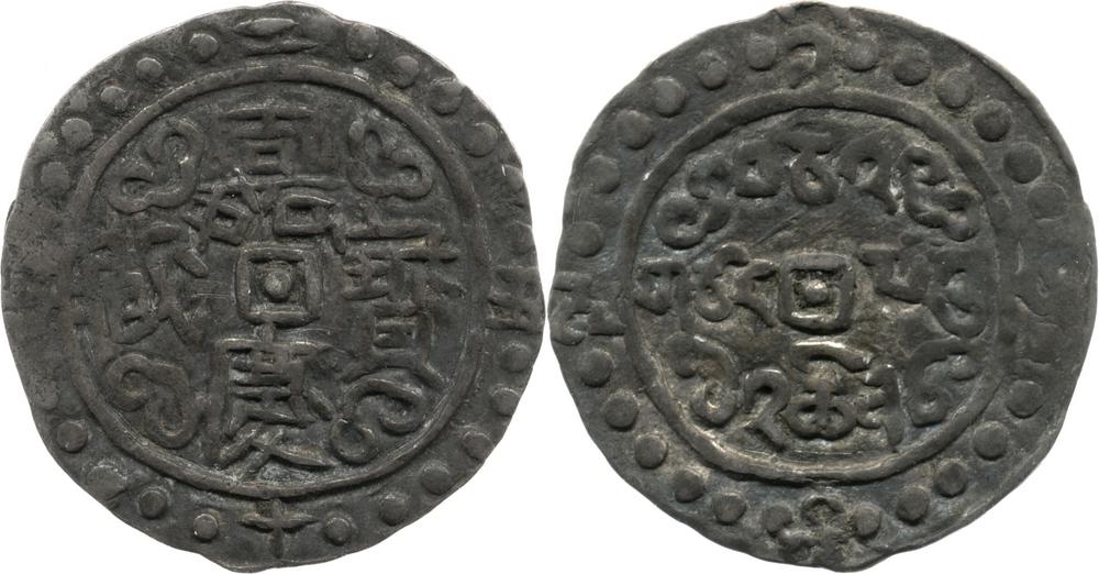 图片[1]-coin BM-1853-0606.40-China Archive